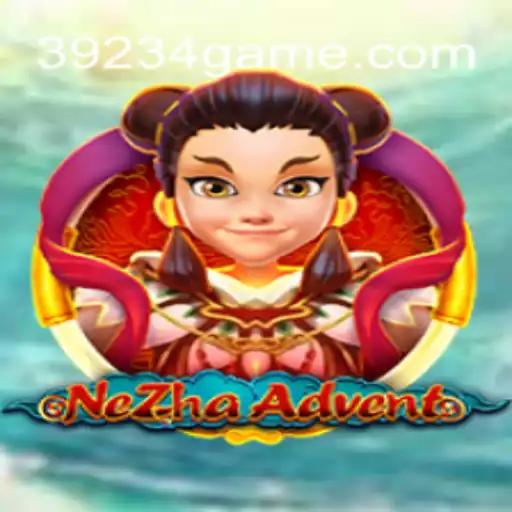 Embarking on an Epic Journey with NeZhaAdvent: A Comprehensive Guide